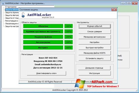 Snimak zaslona AntiWinLocker Windows 7