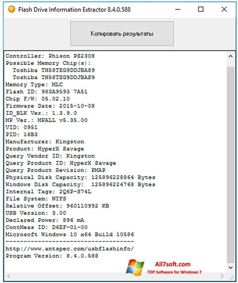Snimak zaslona Flash Drive Information Extractor Windows 7