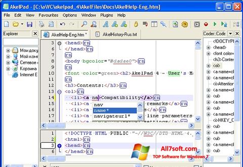 Snimak zaslona AkelPad Windows 7