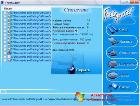 Snimak zaslona FreeSpacer Windows 7