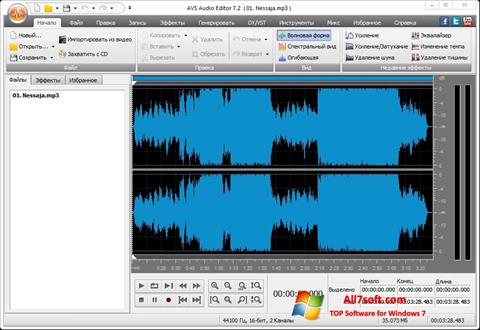 Snimak zaslona AVS Audio Editor Windows 7