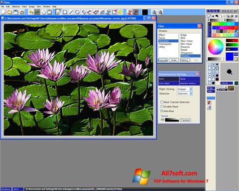 Snimak zaslona Pixia Windows 7