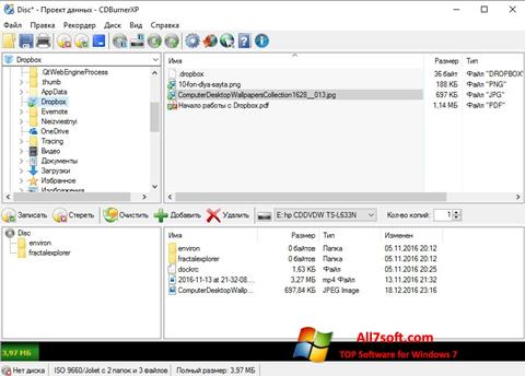 Snimak zaslona CDBurnerXP Windows 7