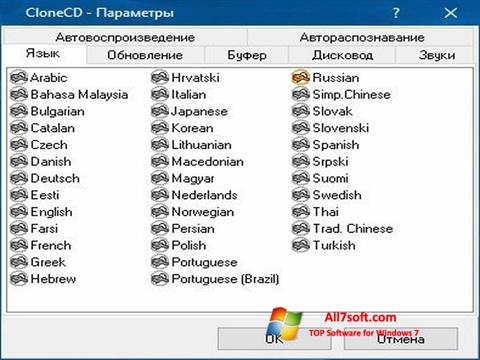 Snimak zaslona CloneCD Windows 7