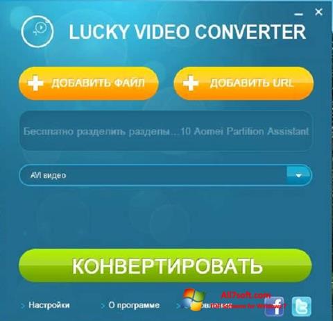 Snimak zaslona Lucky Video Converter Windows 7