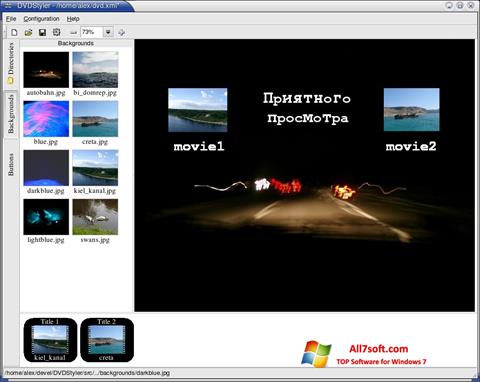 Snimak zaslona DVDStyler Windows 7
