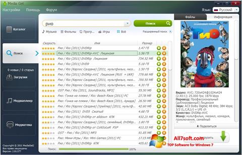 Snimak zaslona MediaGet Windows 7