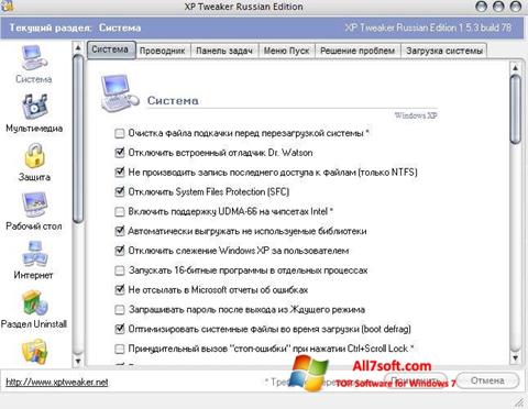 Snimak zaslona XP Tweaker Windows 7
