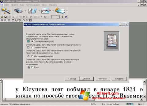 Snimak zaslona CuneiForm Windows 7