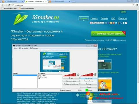 Snimak zaslona SSmaker Windows 7