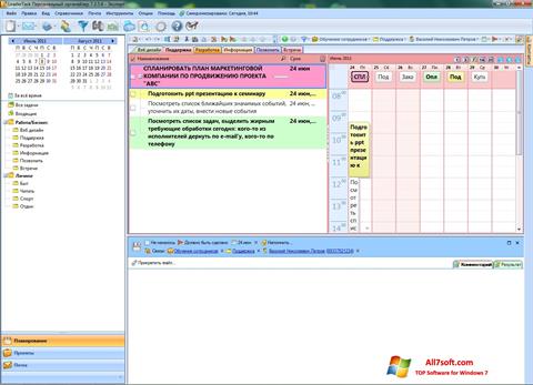 Snimak zaslona LeaderTask Windows 7