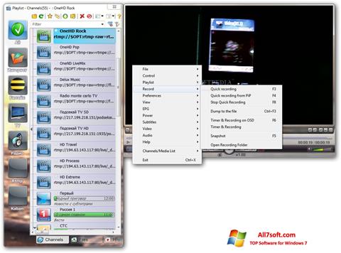 Snimak zaslona SimpleTV Windows 7