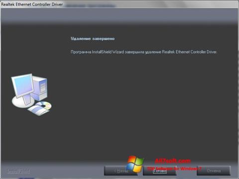 Snimak zaslona Realtek Ethernet Controller Driver Windows 7