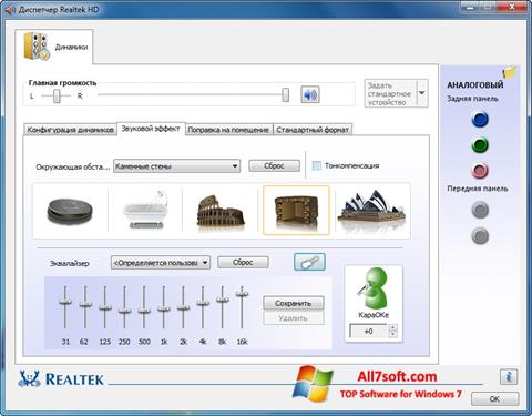 Snimak zaslona Realtek AC97 Audio Driver Windows 7