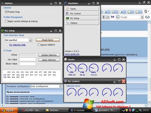 Snimak zaslona ClockGen Windows 7