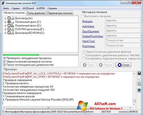 Snimak zaslona AVZ Windows 7