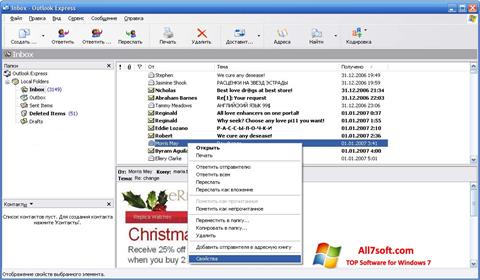 Snimak zaslona Outlook Express Windows 7