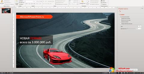 Snimak zaslona Microsoft PowerPoint Windows 7