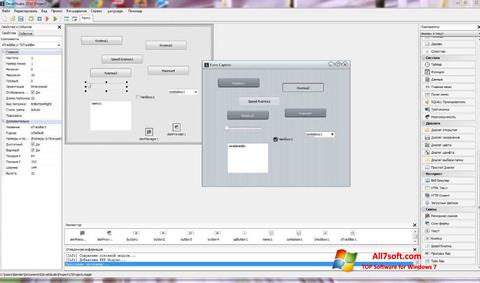Snimak zaslona PHP Devel Studio Windows 7