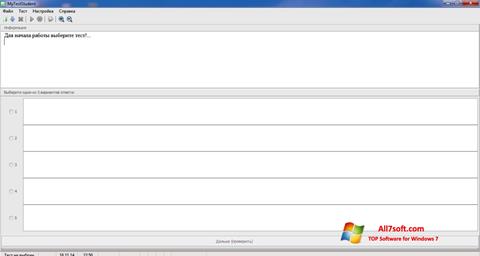 Snimak zaslona MyTestStudent Windows 7