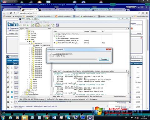 Snimak zaslona DMDE Windows 7