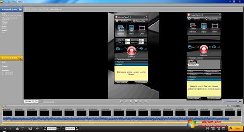 Snimak zaslona HyperCam Windows 7