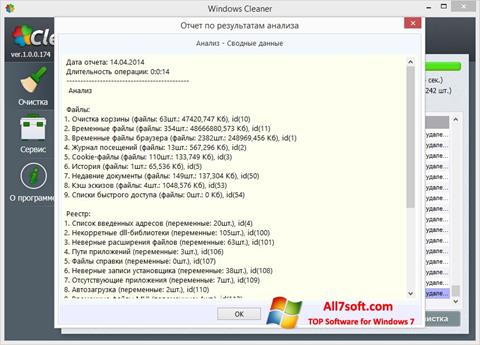 Snimak zaslona WindowsCleaner Windows 7
