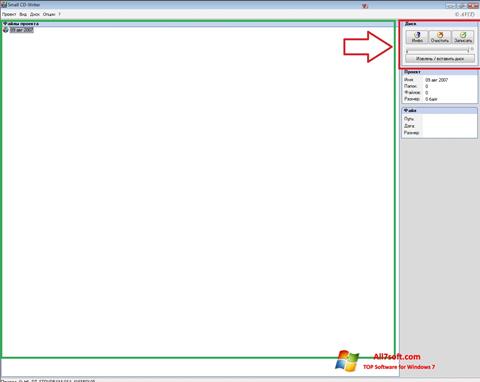 Snimak zaslona Small CD-Writer Windows 7