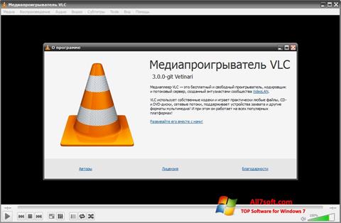 Snimak zaslona VLC Media Player Windows 7