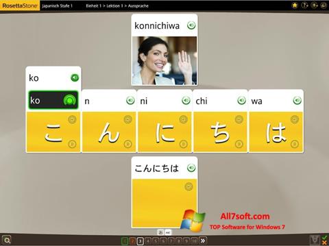 Snimak zaslona Rosetta Stone Windows 7