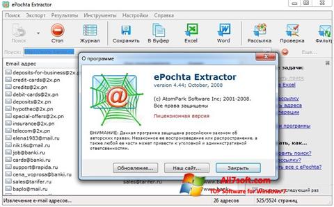 Snimak zaslona ePochta Extractor Windows 7
