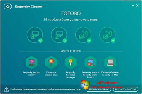 Snimak zaslona Kaspersky Cleaner Windows 7