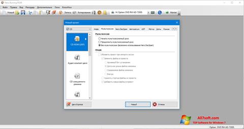Snimak zaslona Nero Windows 7