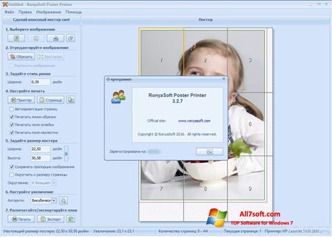 Snimak zaslona Poster Printer Windows 7