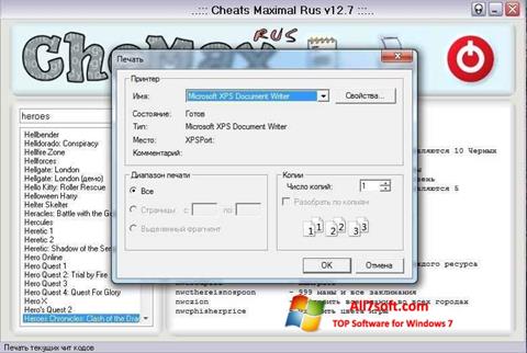 Snimak zaslona CheMax Windows 7