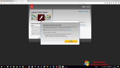 Snimak zaslona Flash Media Player Windows 7