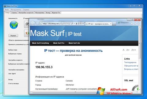 Snimak zaslona Mask Surf Windows 7