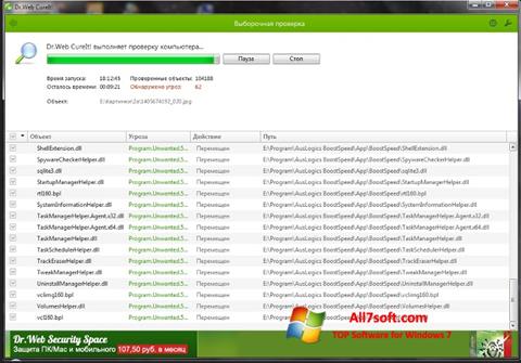 Snimak zaslona Dr.Web Windows 7