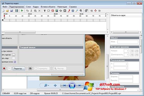 Snimak zaslona UVScreenCamera Windows 7